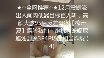   少妇在家偷情 谁啊 我老公 你待会儿弄 在家呢 在拖地 你晚上回来买点菜 这绿帽戴的闪亮闪亮