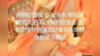 【母狗性奴】巨乳模特沦为母狗，捆绑调教，乳夹抽打，一脸淫贱