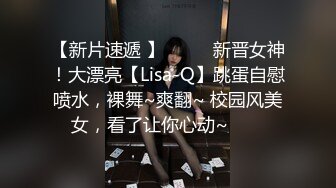 STP19401 幸福老哥啪啪00后嫩妹子边操旁边还有个妹子舔奶，掀开被子上位骑乘后入抽插童颜大奶