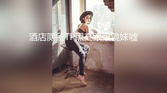 ✿御姐女神✿ 最新极品推特网红尤物女神▌桥本香菜▌