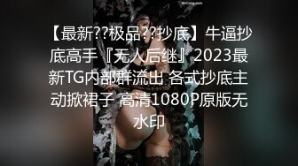 【新片速遞】 【超清AI画质增强】2022.11.3，【秋子约良家】，初中语文老师，良家出轨，短发气质骚货，卧室衣柜偷拍，小骚逼被操