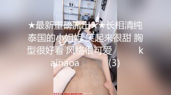 【长腿❤️反差女神】水冰月✿极品窈窕身材气质黑丝御姐跳蛋玩弄又爽又羞耻美穴拉丝越肏越湿啊~射给我精液