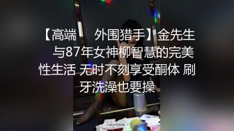 STP24312 极品骚货反差婊【辣妹小九九】极度淫荡 粉穴骚货和纹身大屌炮友激情啪啪 无套猛操吞精口爆