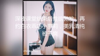 天然豪乳-草莓宝贝。啊~爸爸你好厉害~快点用力从后面干我！受不了受不了啦！要高潮啦！叫浪呻吟，激情不断!