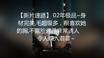 后续来了 顶级颜值模特粉鲍翘臀 约土豪无套啪啪内射淫水流了一地 爽死！