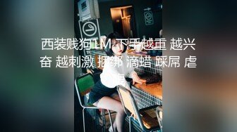  精彩重磅付费解锁蜂腰翘臀极品身材反差小嫩妹Onlyfans推特网红（littlesula）无套啪啪很有撸点