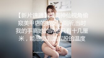 看完世界杯后兴致高涨与骚女友开房无套来一炮