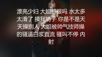 《顶级尤物✅炸_裂精品》露脸女神究极泄密！爆_炸无敌美巨臀极品网红小姐姐yuyuh高价私拍~道具紫薇这屁股能玩到虚脱 (6)