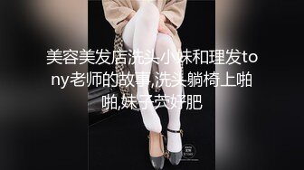 (全国探花)铁牛哥应观众要求找了个身材不错的兼职女机师差点翻车