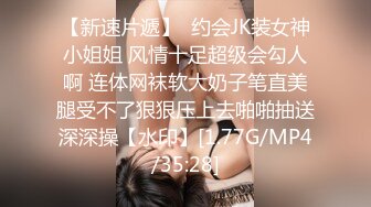 ED Mosaic 某传媒公司幕后美乳女员工与5猛男疯狂做爱 (2)