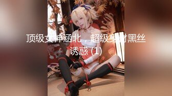 无套轮操天菜白嫩双胞胎32分钟完整版