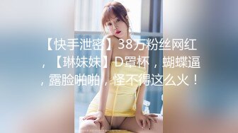 04年女大学生【洛洛莓】付费VIP福利合集，棒棒糖插穴，道具自慰，丝袜足交