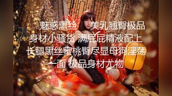 来个女仆清洁时的样子可爱的女仆刚离开我家就马上跟我约下次刚好2627的改了时间算她赚到_1504504343286140928_1280x720