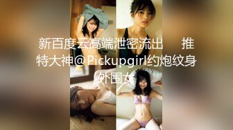 美女3P 被三根大肉棒连续轮流无套输出 以精液作润滑 操的骚逼精液白浆满天 还每人内射两次 爽翻了