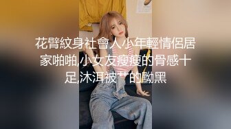 極品女神｜Fiona_o｜穿吊帶白絲雙道具自慰淫液氾濫／清秀美女校花扣｜Lucy｜玩騷穴騎乘假屌失禁潮噴等 13V