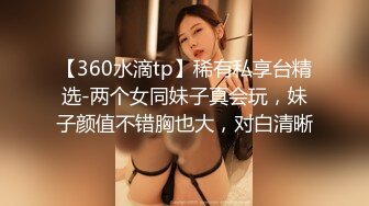 【国产版】[XSJKY-065] 李娜娜 美女主播用骚逼答谢粉丝厚爱 性视界传媒