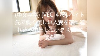 果冻传媒GDCM-011 火爆网络色情版健身操▌莉莉X白英▌