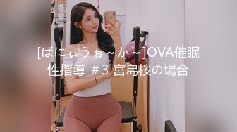 00后汉服萌妹子啪啪穿着衣服足交后入，抬腿抽插搞完休息换上JK装再第二炮