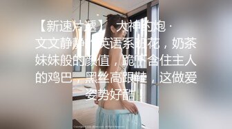 STP34529 火辣女友欲火難耐把我弄醒 用力打樁操她連續內射兩次 Miuzxc