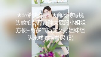 长相清纯苗条身材美女全裸自慰诱惑，近距离特写手指扣逼出水，跪在椅子上扭动屁股，揉搓逼逼高潮大量流出白浆