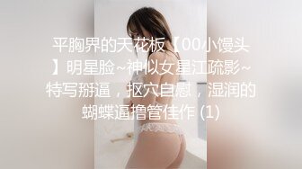 ?性感淫纹?极品长腿女神淫纹加持，吊带黑丝榨汁姬，粉嫩白虎无毛小嫩穴诱惑拉满，女神主动骑乘大肉棒掌握主动