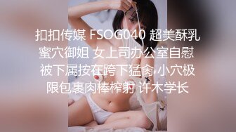  大奶少妇上位骑乘全自动 这身材不错 奶子哗哗 操的很舒坦