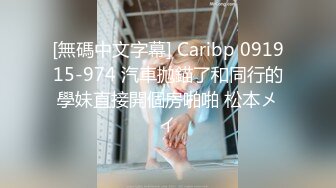 原创面具骚妻爱舔大鸡吧，眼神发骚