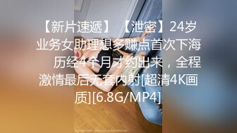 【新速片遞】 黑丝制服露脸极品妹子跟小哥激情啪啪大秀给狼友看，69口交舔弄大鸡巴样子好骚，多体位爆草蹂躏无套精彩刺激