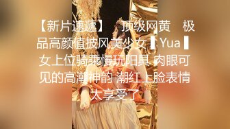 1/15最新 丝袜超短裙的美女主播小雨喝多后被2粉丝轮流操VIP1196