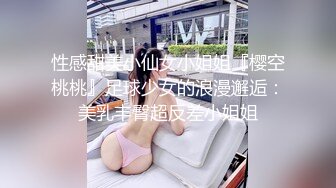   台湾SWAG VIVI 新年福利大片 内射美鲍巨乳俏护士