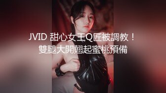 【极品乱伦❤️通奸】和妹妹的同居生活✿ 在KTV里疯狂性爱 真是太刺激了 肉棒插入紧张又滚烫 几分钟就被榨内射