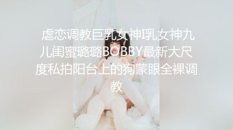 麻豆传媒正统新作MD158-怪奇物语之椅子小姐 人物恋的奇妙性爱 潮吹女王夏晴子