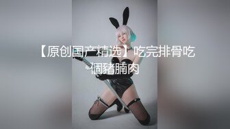 5月最新WowGirls精品极品八字大奶网红美少女伊娃剧情演绎清纯学生妹