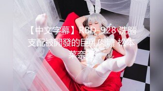 【新片速遞 】胖哥探花❤️酒店约外围装大款假装性功能障碍，结果操太久竟被妹子发现