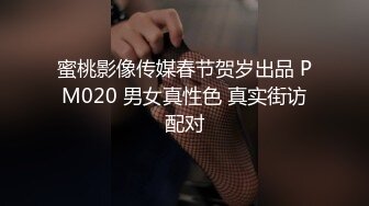 新合集~超清纯美乳校花【无所谓我会睡觉】揉咪狂插~自慰好过瘾【10V】 (5)