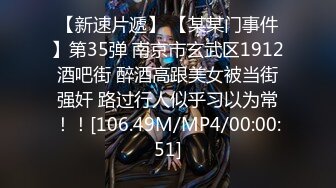 媚黑反差婊 万狼求购Onlyfans极品身材媚黑舞蹈教练反差婊 loopyy 不雅私拍 裸舞啪啪CO