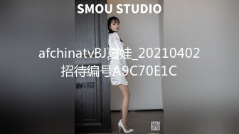 极品福利姬美少女  发条少女 -迷之呆梨  压缩版视频福利合集 [228V] (108)