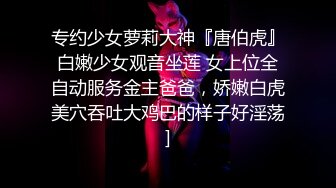 ✿高潮盛宴✿ 最美媚态蜜汁嫩鲍美少女▌Yua▌白丝水手服 被男友玩具尽情玩弄 大屌爆肏嫩穴 高潮一波又一波