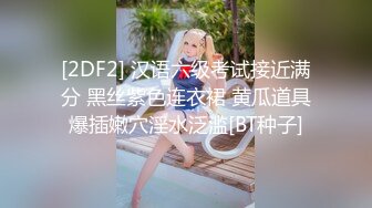 黄先生探花约了个灰裙漂亮妹子酒店啪啪，近距离扣逼口交上位骑乘后入猛操