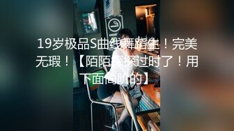 会骚会调情女孩脱光衣服白嫩肌肤摸一下就是爽摸胸接吻兴奋激动舔逼粗大肉棒操穴干菊玩到射1080P高清