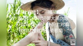 宝贝后入骚m淫荡叫不停