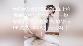 吉素希2014.5.31私房写真图