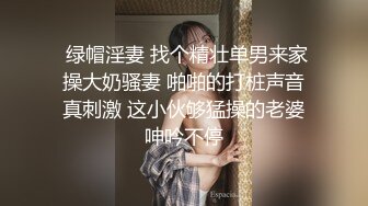 狂操熟女人妻