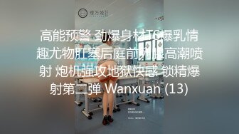 还未调教的女友，很害羞