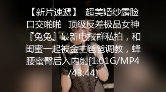 恶搞-妹子就这么大大方方走进女厕所把同学嘘嘘拍了个遍 引来一遍惊叫