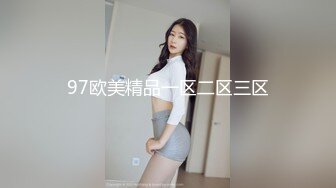 露脸才是王道！多毛国人妹子留学生反差骚女【猫咪女神】私拍第六期~不好好学习甘心做老外母狗 洗完澡吃个