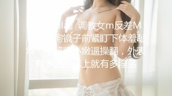 同性女装