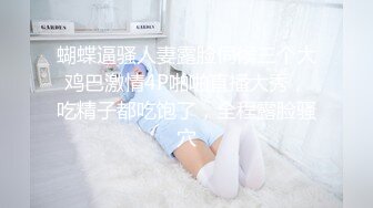 《震撼网红❤私拍秘泄密》▶群狼求档Onlyfans百万粉丝▶可盐可甜撸铁健身教练Yummy露脸私拍~啪啪紫薇COSER非常反差 (4)