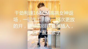 19cm继父开苞儿子【后续完整版】,SM调教成骚犬,无套内射好怕老婆发现