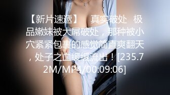 大像传媒之大象號第六彈輕熟女代表-莉娜LENA